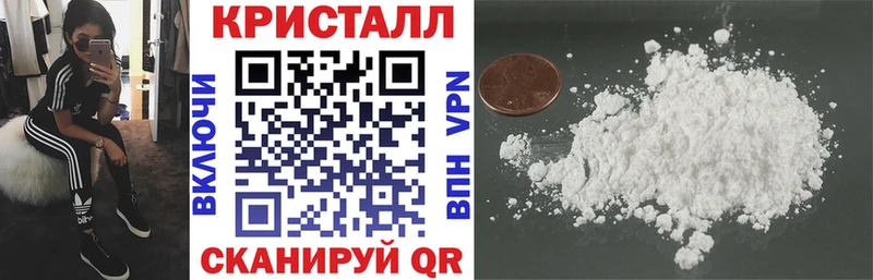 кракен ссылки  Ершов  Amphetamine 97% 