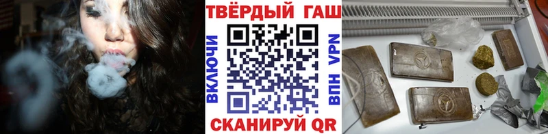 KRAKEN зеркало  Ершов  Гашиш Изолятор 