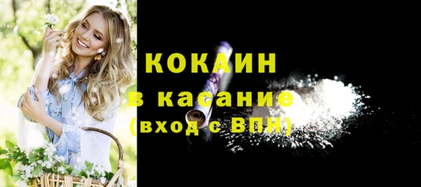 эйфоретик Белоозёрский