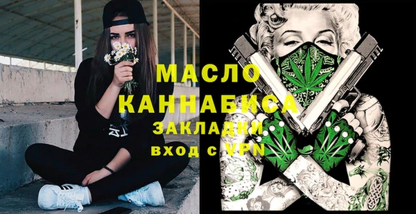 эйфоретик Белоозёрский