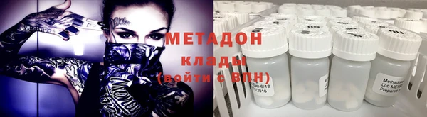 индика Беломорск