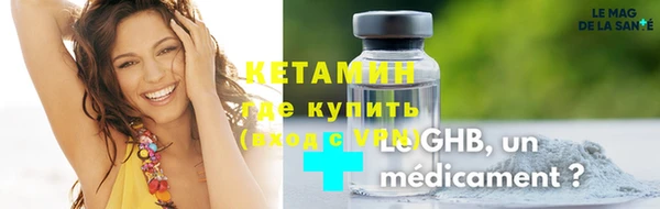 эйфоретик Белоозёрский