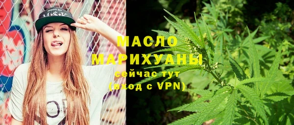эйфоретик Белоозёрский