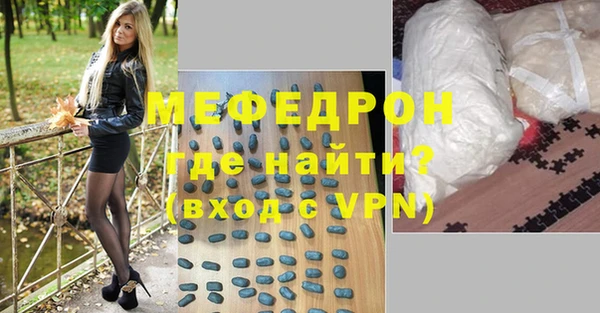 Альфа ПВП Белокуриха