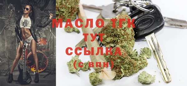 эйфоретик Белоозёрский