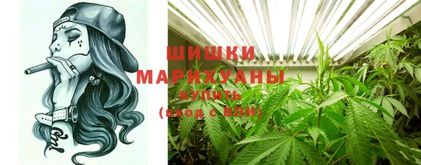 эйфоретик Белоозёрский