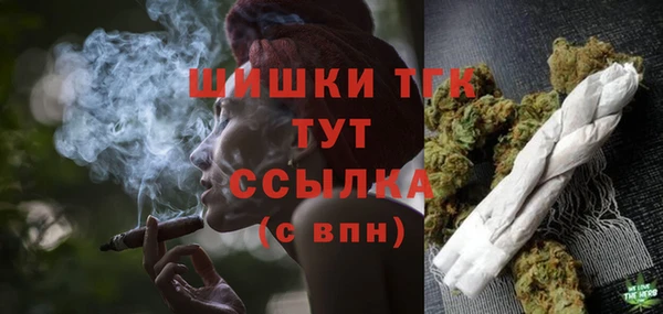 эйфоретик Белоозёрский