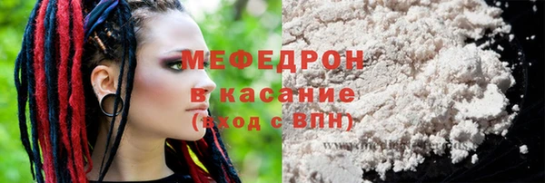эйфоретик Белоозёрский