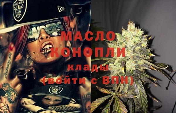 Альфа ПВП Белокуриха